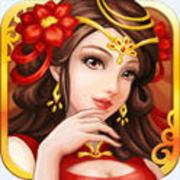 三国世界 多人策略三国手游