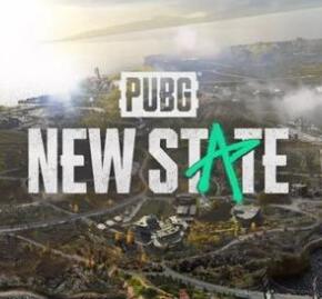 PUBG NEW STATE手游 绝地求生手游下载