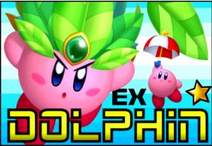 Dolphin Ver 8.920 Extremum（中文Wii模拟器）官方版下载